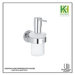 Show details for GROHE ESSENTIALS SOAP DISPENSER WITH HOLDER Picture of GROHE ESSENTIALS SOAP DISPENSER WITH HOLDER